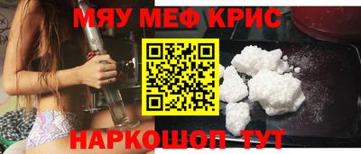 прущий лед Бузулук