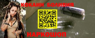 прущий лед Бузулук