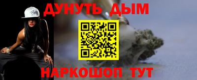 прущий лед Бузулук