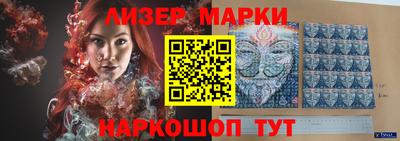 прущий лед Бузулук