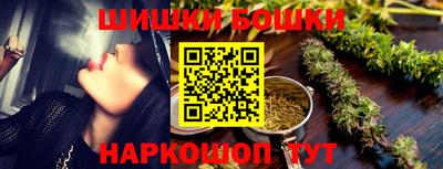 прущий лед Бузулук