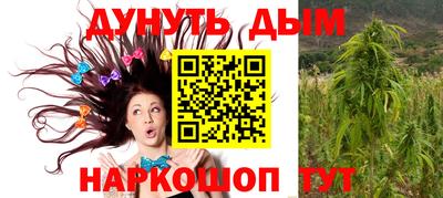 бутик Бугуруслан