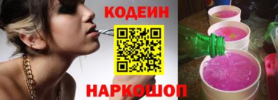 бутик Бугуруслан