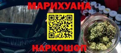 прущий лед Бузулук