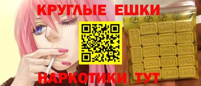 бутик Бугуруслан
