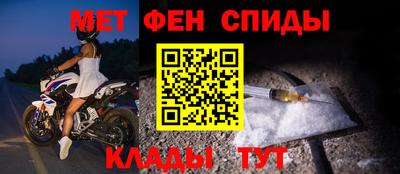 прущий лед Бузулук