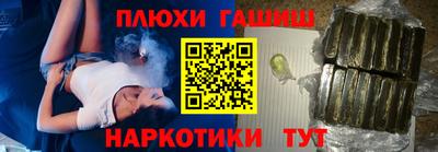 первитин Будённовск