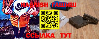 первитин Будённовск