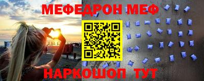 бутик Бугуруслан