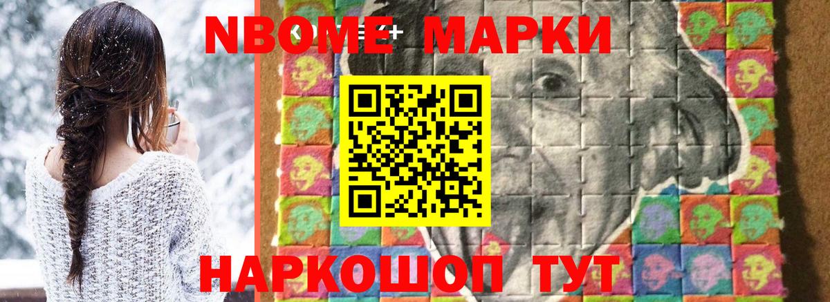 Сафоново  Лсд 25 экстази ecstasy  LSD-25 экстази кислота  Вход с VPN 