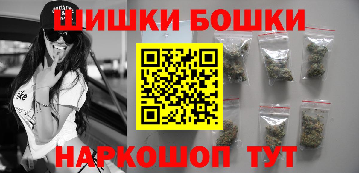Сафоново  Марихуана семена  Вход с VPN  Канабис сатива  Каннабис AK-47 